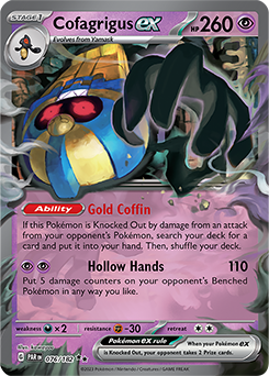 Cofagrigus ex Paradox Rift 76/182