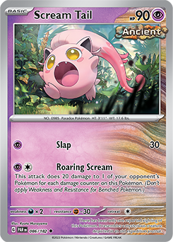 Scream Tail Paradox Rift 86/182
