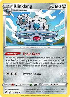 Klinklang Silver Tempest 125/195