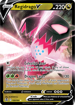 Regidrago V Silver Tempest 135/195