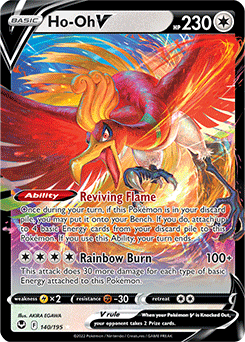 Ho-Oh V Silver Tempest 140/195