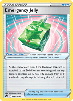 Emergency Jelly Silver Tempest 155/195