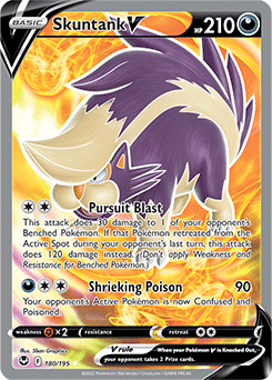 Skuntank V Silver Tempest 180/195