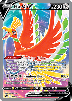 Ho-Oh V Silver Tempest 187/195