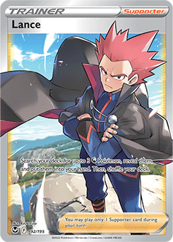 Lance Silver Tempest 192/195