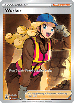 Worker Silver Tempest 195/195
