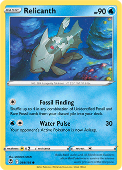 Relicanth Silver Tempest 44/195