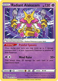 Radiant Alakazam Silver Tempest 59/195