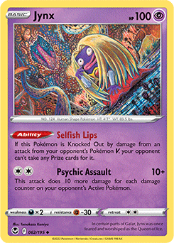Jynx Silver Tempest 62/195