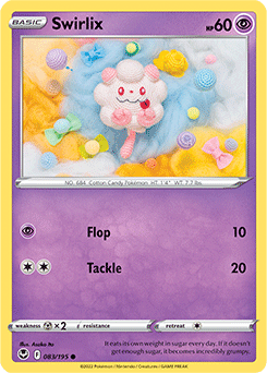 Swirlix Silver Tempest 83/195
