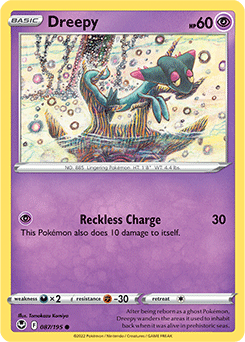 Dreepy Silver Tempest 87/195