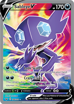 Sableye V Sword & Shield 194/202