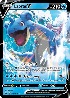 Lapras V Sword & Shield 49/202