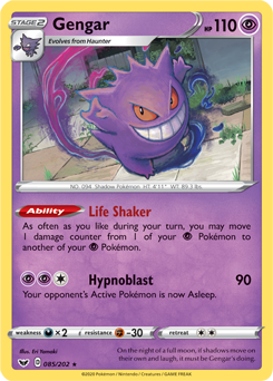 Gengar Sword & Shield 85/202