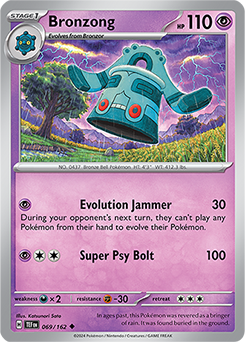 Bronzong Temporal Forces 69/162