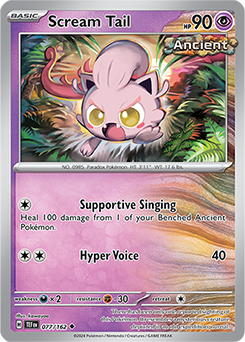 Scream Tail Temporal Forces 77/162