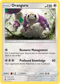 Oranguru Ultra Prism 114/156