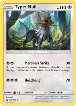 Type: Null Ultra Prism 115/156