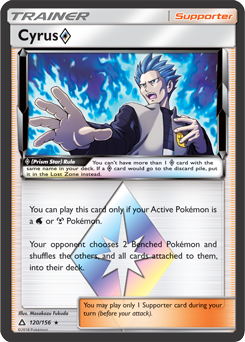 Cyrus Prism Star Ultra Prism 120/156