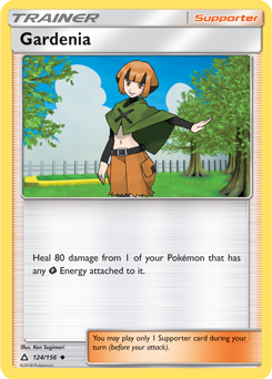 Gardenia Ultra Prism 124/156