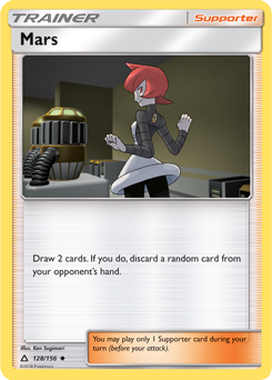 Mars Ultra Prism 128/156