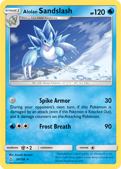 Alolan Sandslash Ultra Prism 29/156