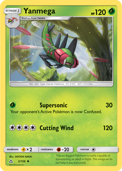 Yanmega Ultra Prism 3/156