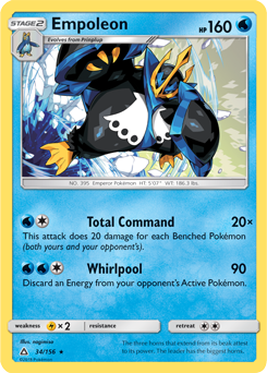 Empoleon Ultra Prism 34/156