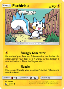 Pachirisu Ultra Prism 49/156