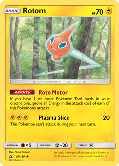 Rotom Ultra Prism 50/156
