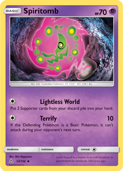 Spiritomb Ultra Prism 53/156