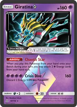 Giratina Prism Star Ultra Prism 58/156