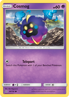 Cosmog Ultra Prism 60/156