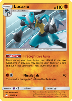 Lucario Ultra Prism 67/156