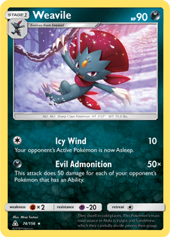 Weavile Ultra Prism 74/156