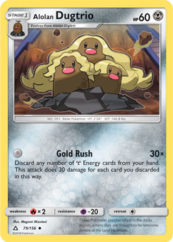 Alolan Dugtrio Ultra Prism 79/156