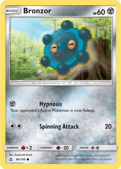 Bronzor Ultra Prism 86/156