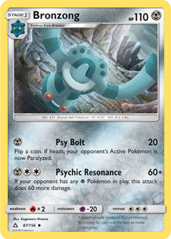 Bronzong Ultra Prism 87/156