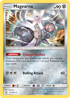 Magearna Ultra Prism 91/156
