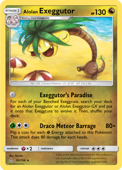 Alolan Exeggutor Ultra Prism 95/156
