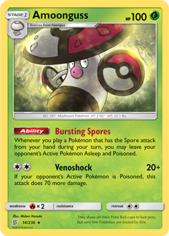 Amoonguss Unified Minds 14/236
