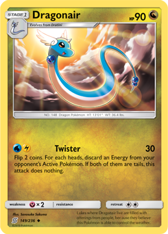 Dragonair Unified Minds 149/236
