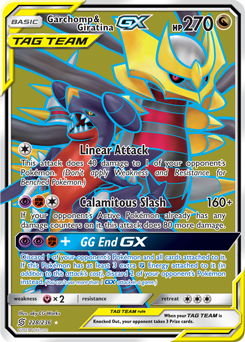 Garchomp & GiratinaTag Team GX Unified Minds 228/236