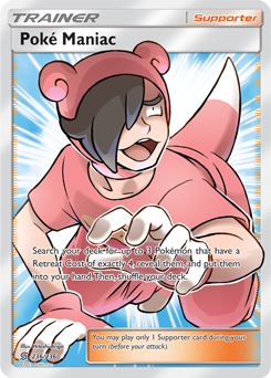 Poké Maniac Unified Minds 236/236
