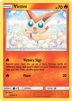 Victini Unified Minds 26/236