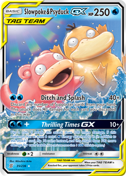 Slowpoke & Psyduck GX Unified Minds 35/236