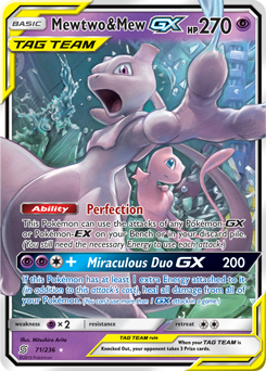 Mewtwo & MewTag Team GX Unified Minds 71/236
