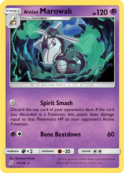 Alolan Marowak Unified Minds 75/236