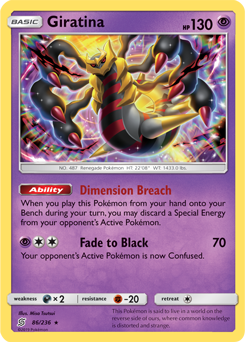 Giratina Unified Minds 86/236