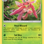 Unified Minds Lurantis 16/236